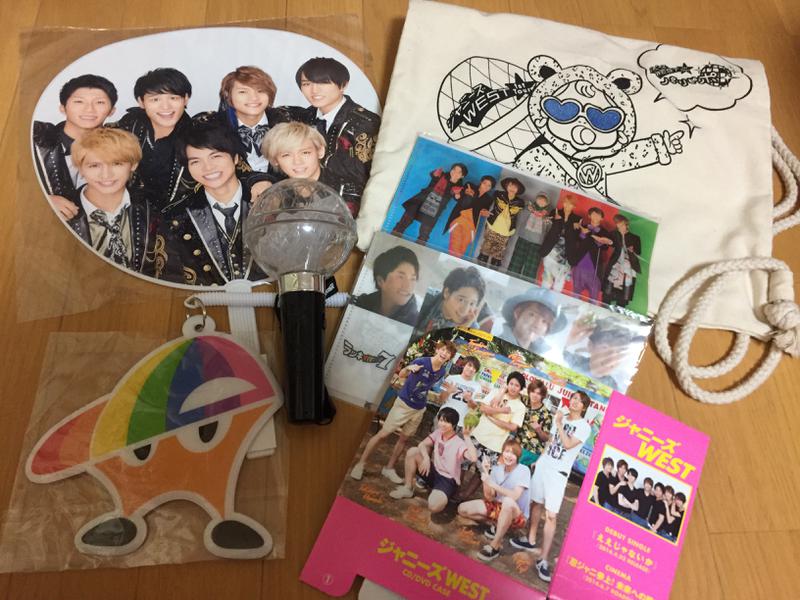【7点セット】 ジャニーズWEST グッズ コンサートグッズの画像