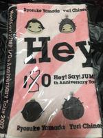 新品 I/O th Anniversary Tour 2017 ツアータオル コンサートグッズの画像