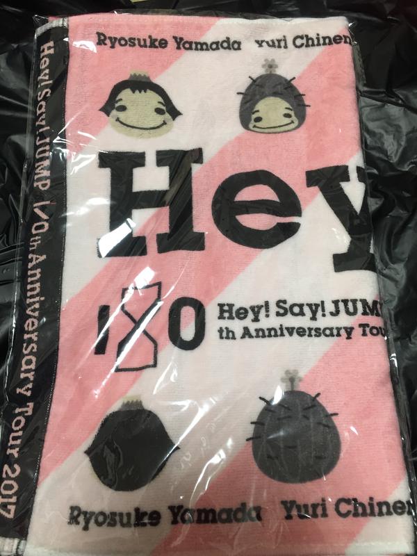 新品 I/O th Anniversary Tour 2017 ツアータオル コンサートグッズの画像