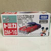 トミカ ディズニーモータース DM-16 ドリームスターII レーシング ミッキ ディズニーグッズの画像