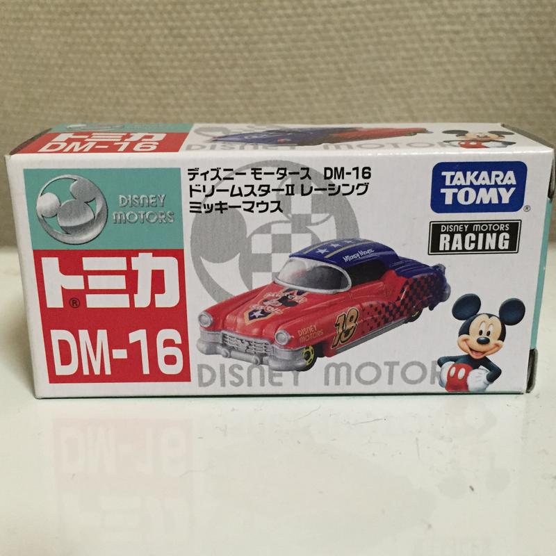 トミカ ディズニーモータース DM-16 ドリームスターII レーシング ミッキ ディズニーグッズの画像