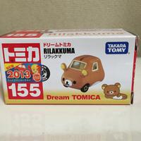 トミカ リラックマ グッズの画像
