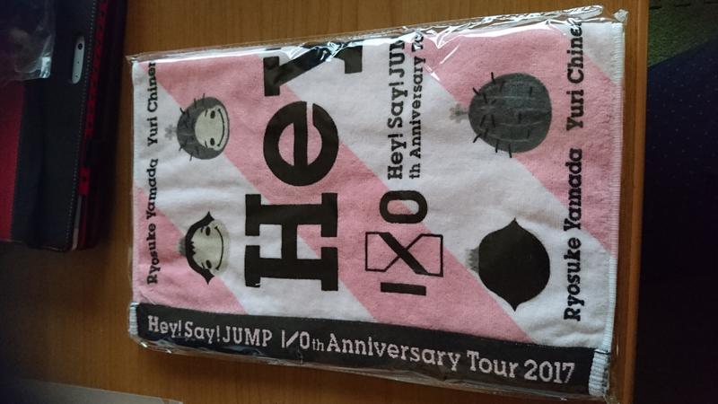Hey!Say!JUMP フェイスタオル I/O コンサートグッズの画像