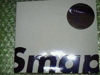 Smap 25 years 初回盤 ほぼ新品 未使用のSMAPOシリアルコード付 コンサートグッズの画像